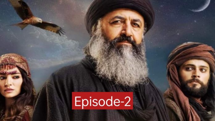 ABDUL QADIR GILANI EPISODE 2 ENGLISH SUBTITLES