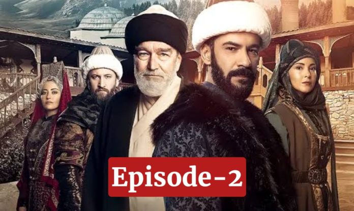 Aziz Mahmud Hudayi Episode 2 English Subtitles