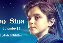 IBN SINA EPISODE 11 ENGLISH SUBTITLES